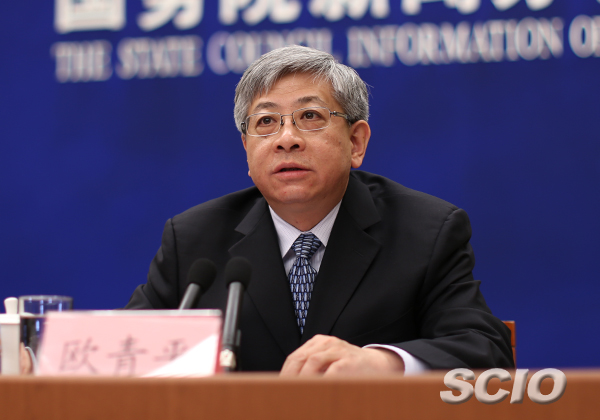 扶贫开发领导小组办公室副主任欧青平d.jpg