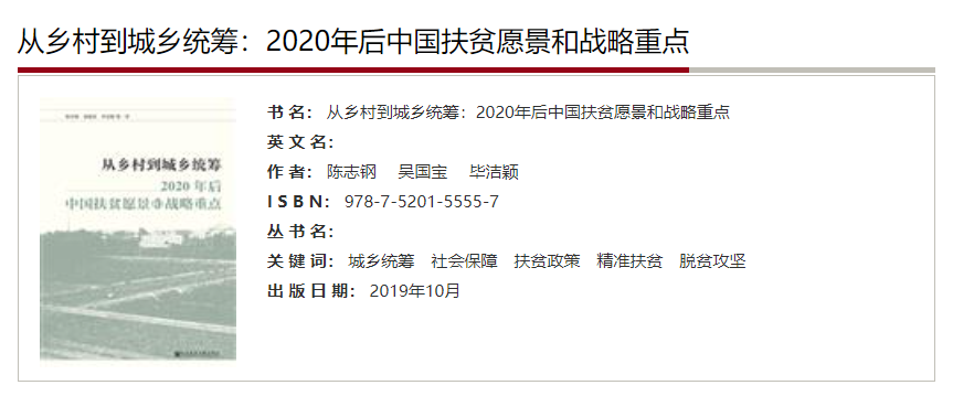 QQ截图20210923162148.png