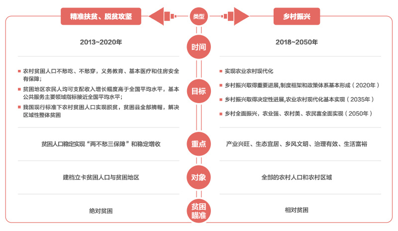 QQ图片20220630163427.jpg